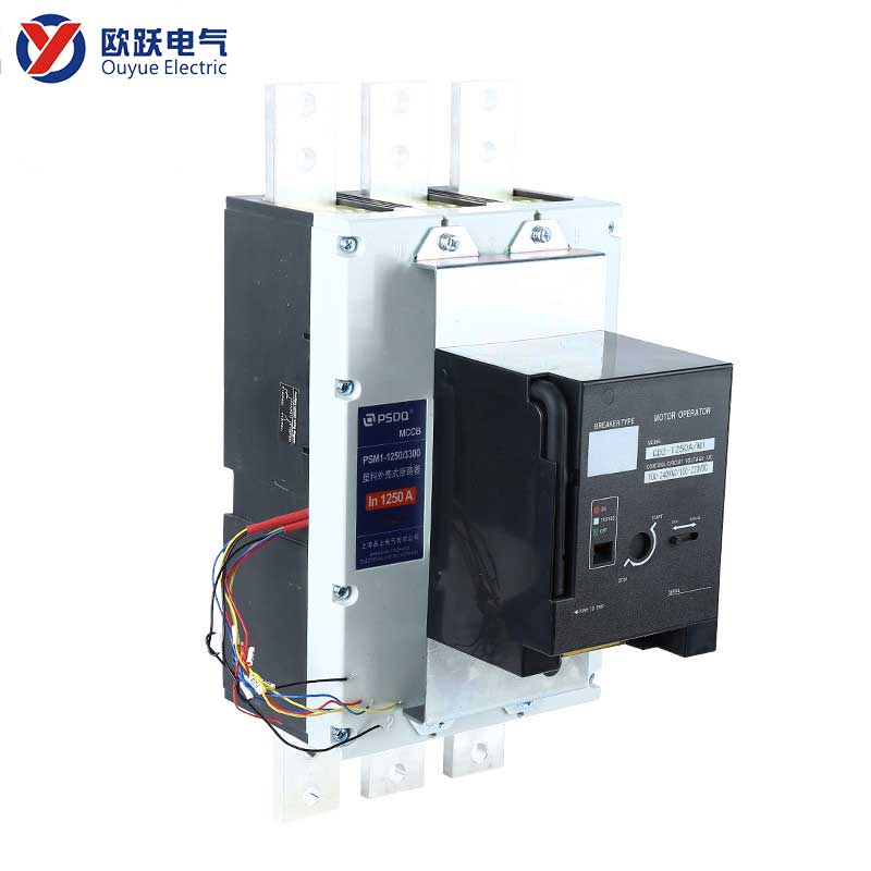इलेक्ट्रिक ऑपरेटरसह 1250A 3P MCCB