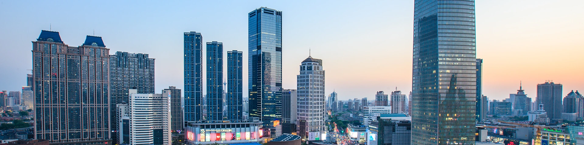 गोपनीयता धोरण