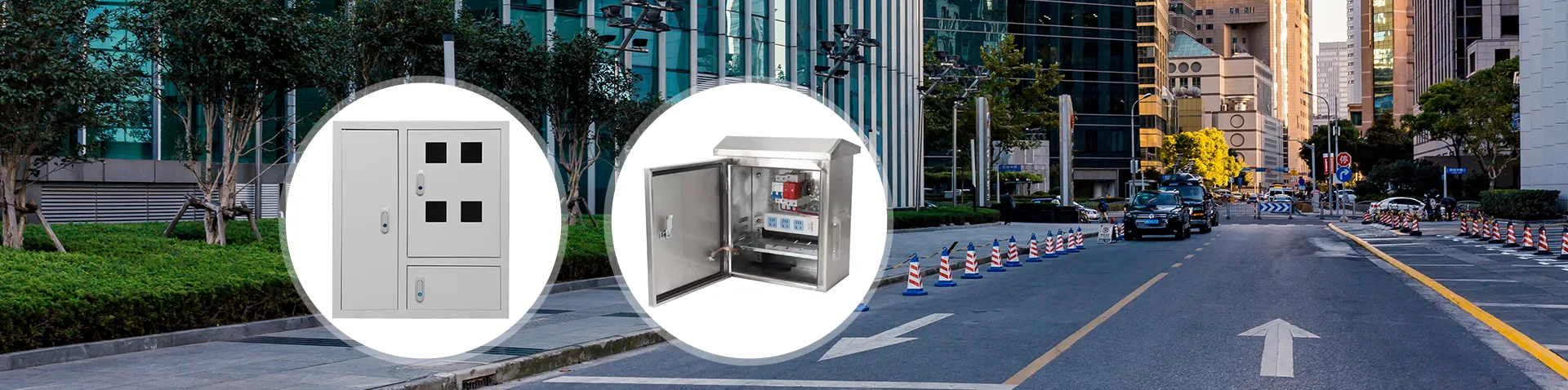 उत्पादने