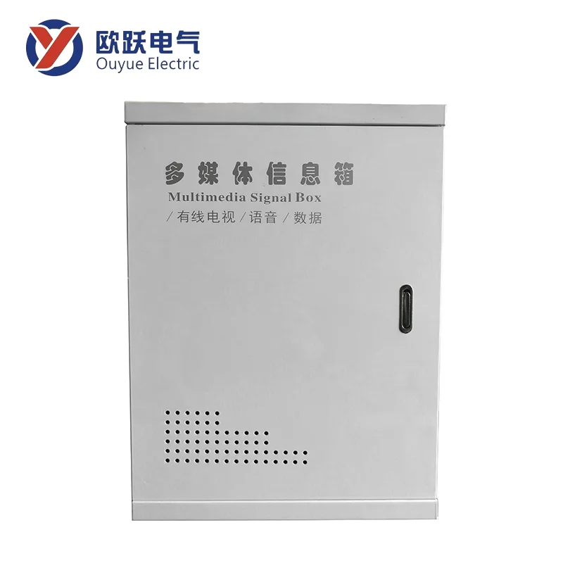 लोह मल्टीमीडिया माहिती बॉक्स